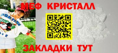 а пвп мука Бузулук