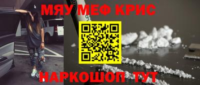а пвп мука Бузулук