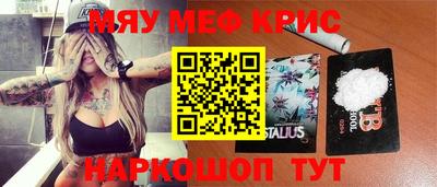 а пвп мука Бузулук