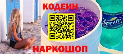 а пвп мука Бузулук