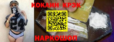 а пвп мука Бузулук