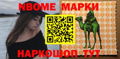 мдпв Бугуруслан
