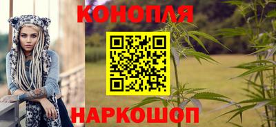 а пвп мука Бузулук