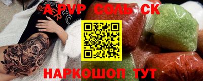 мдпв Бугуруслан
