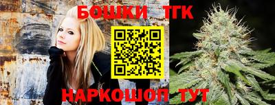 а пвп мука Бузулук