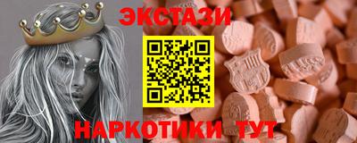 а пвп мука Бузулук