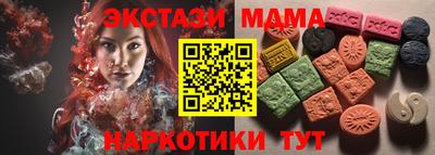 а пвп мука Бузулук