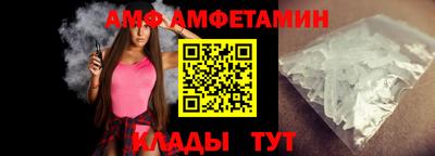 а пвп мука Бузулук