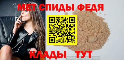 мдпв Бугуруслан