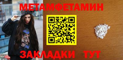 а пвп мука Бузулук