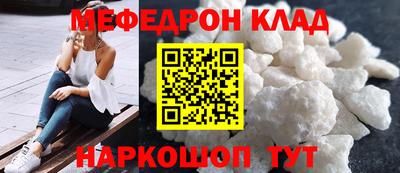 а пвп мука Бузулук