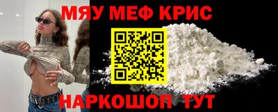 а пвп мука Бузулук